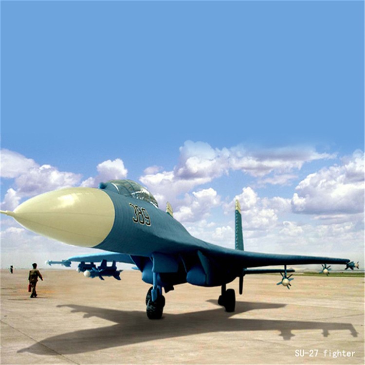 文峰部队仿真飞机